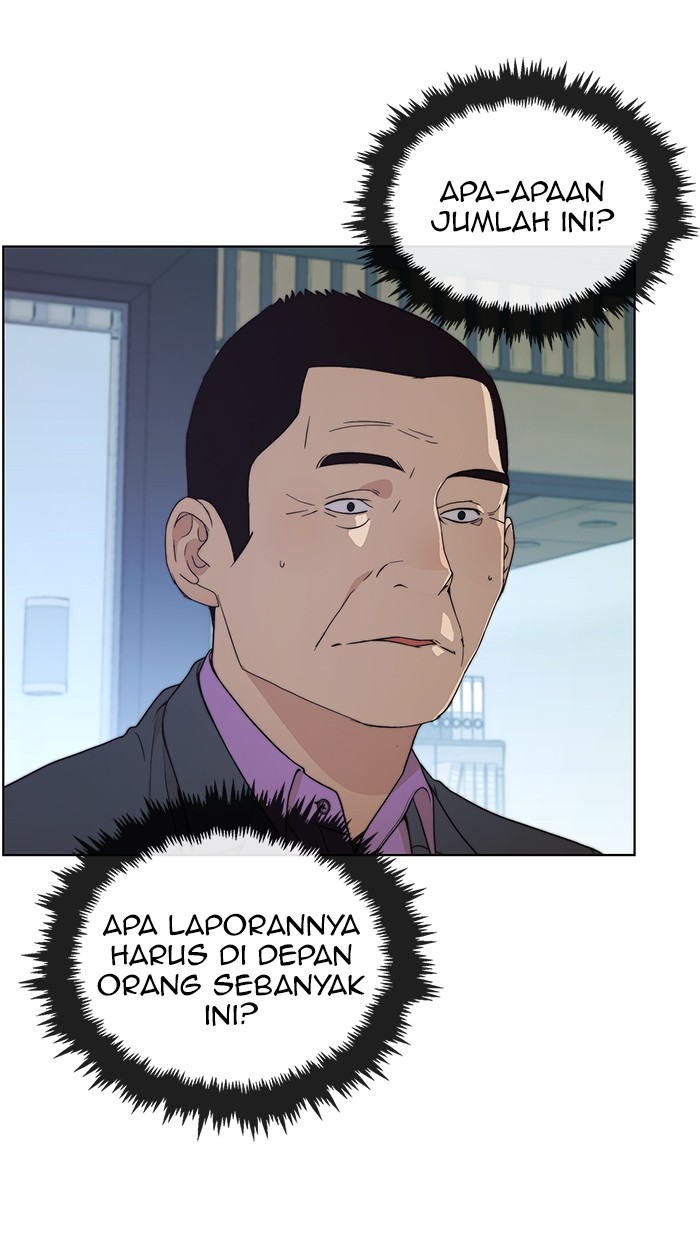 Read The Man ID Manga Online