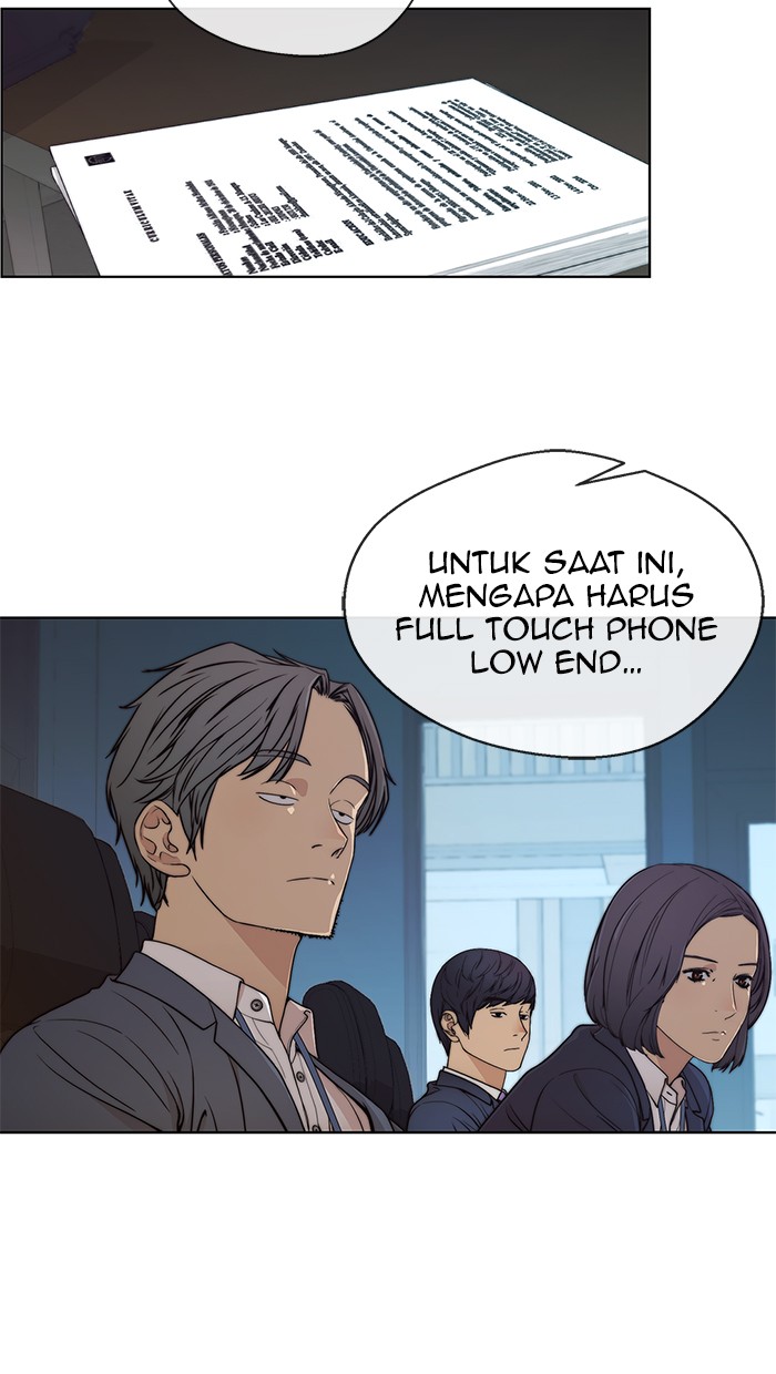 Read The Man ID Manga Online