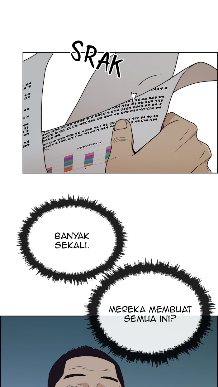 Read The Man ID Manga Online