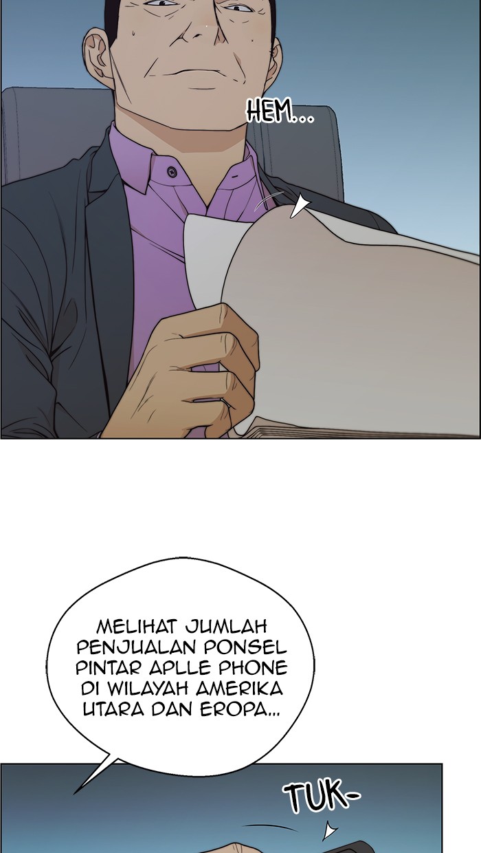 Read The Man ID Manga Online