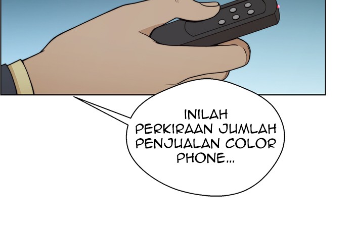 Read The Man ID Manga Online