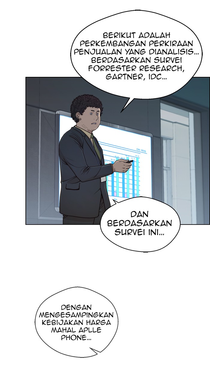 Read The Man ID Manga Online