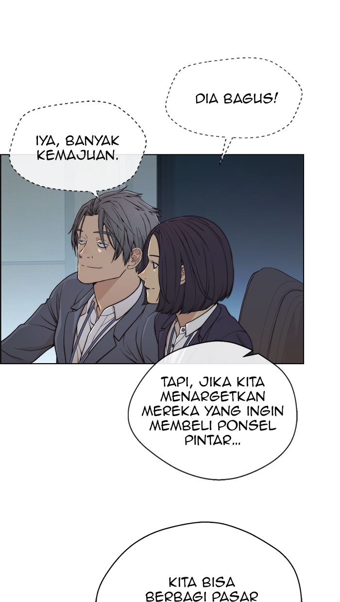 Read The Man ID Manga Online