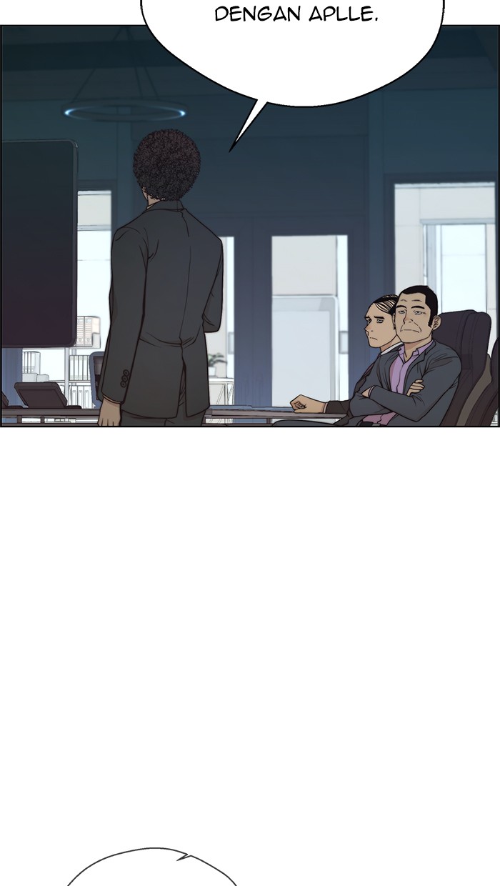 Read The Man ID Manga Online