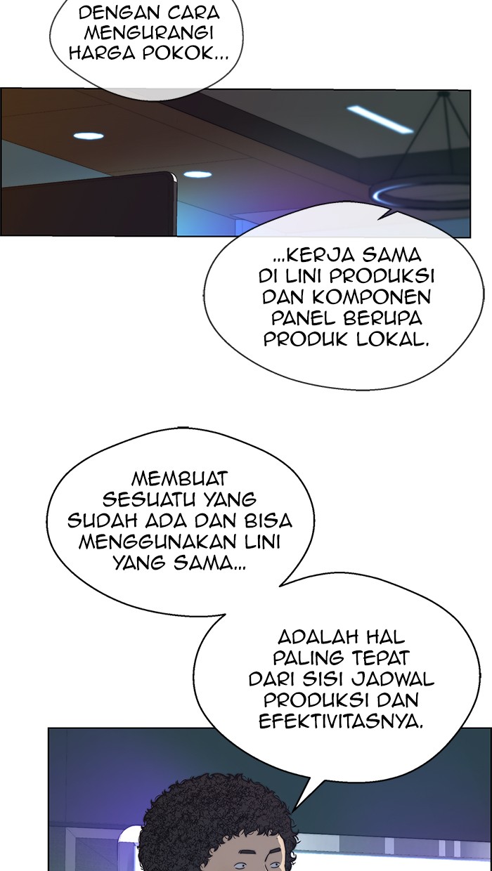Read The Man ID Manga Online