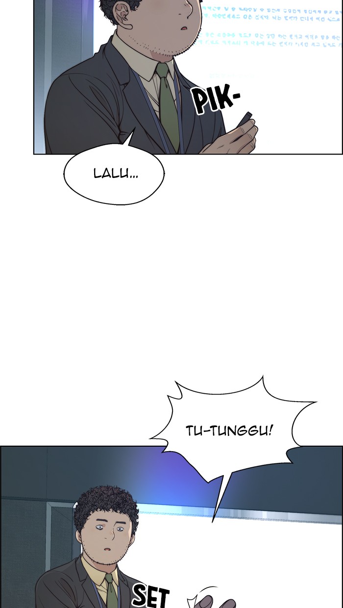 Read The Man ID Manga Online