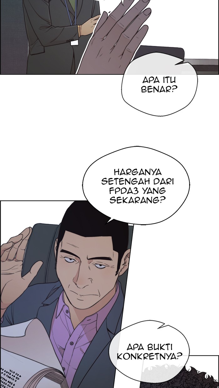 Read The Man ID Manga Online
