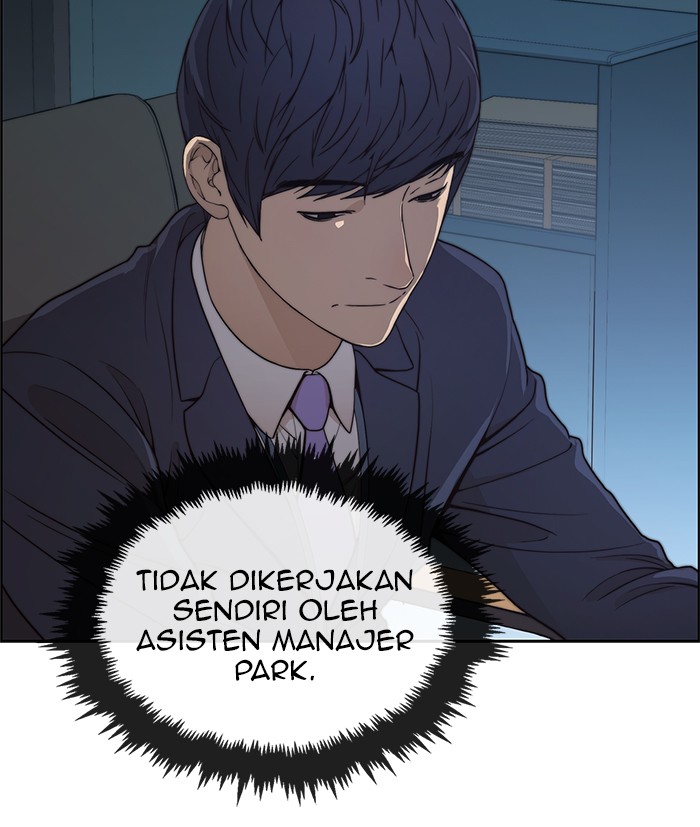 Read The Man ID Manga Online