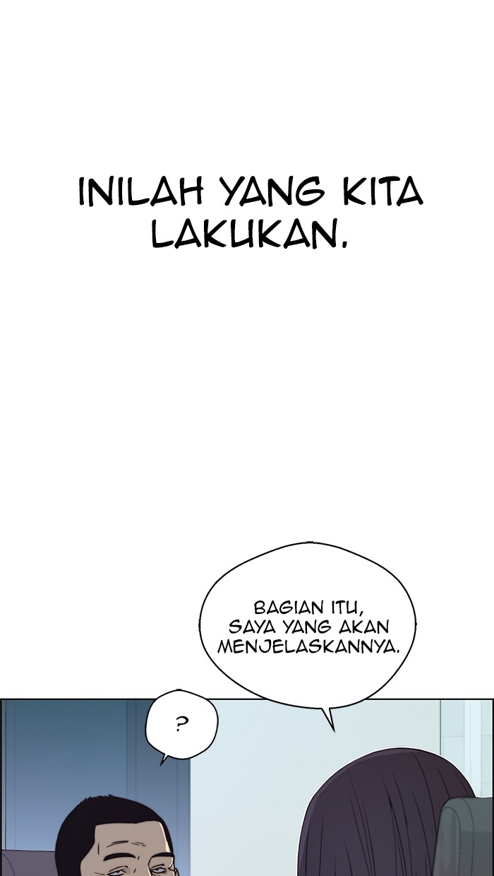 Read The Man ID Manga Online