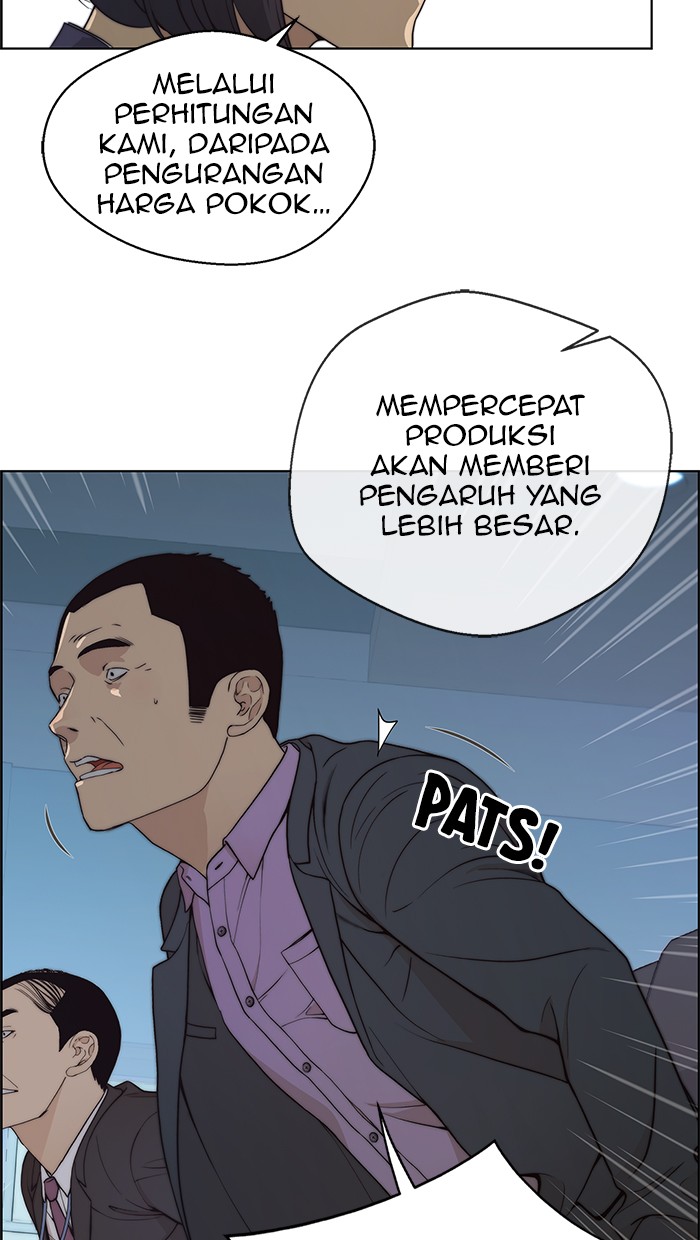 Read The Man ID Manga Online
