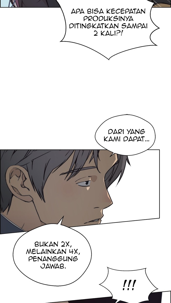 Read The Man ID Manga Online
