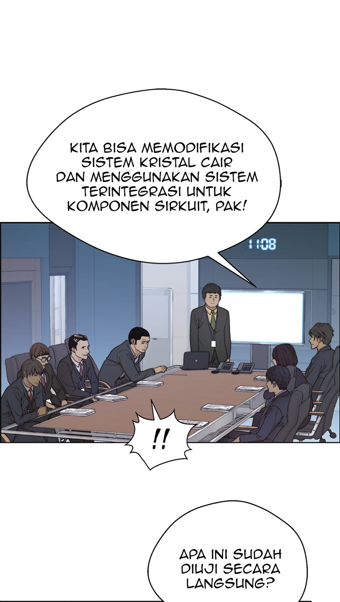 Read The Man ID Manga Online
