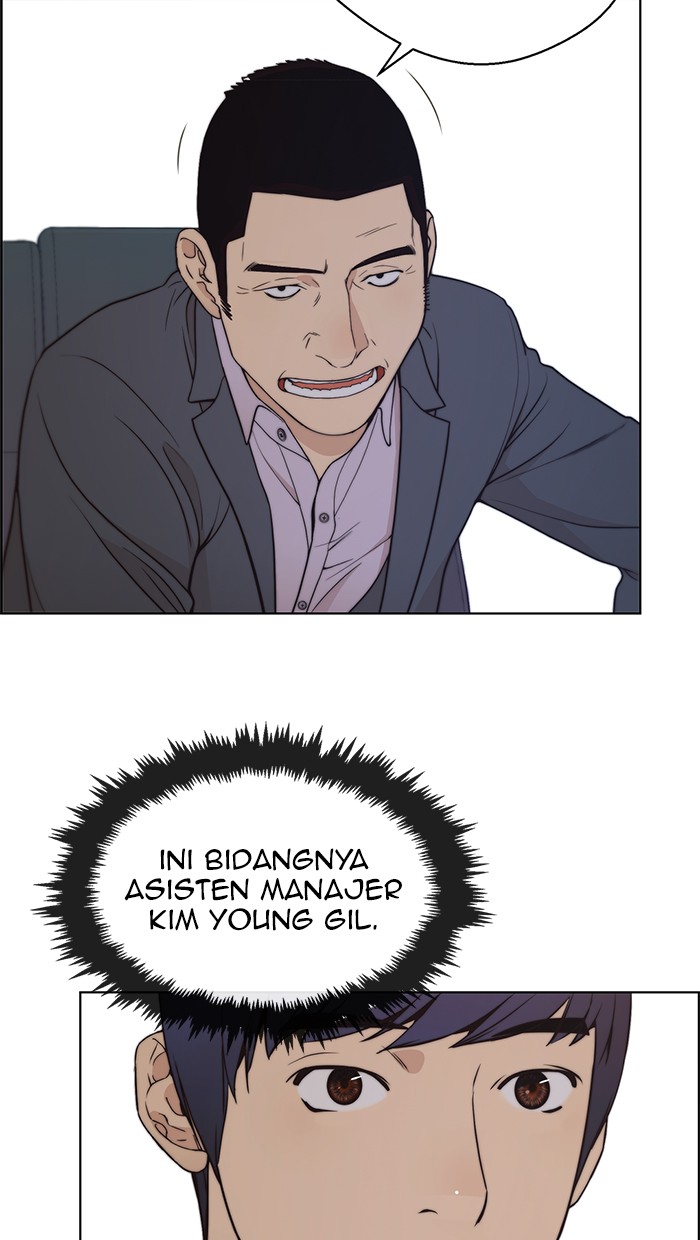 Read The Man ID Manga Online