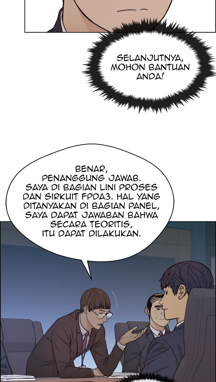 Read The Man ID Manga Online