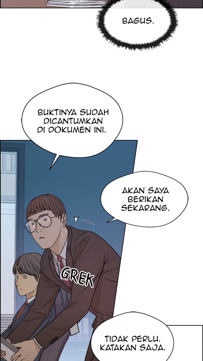Read The Man ID Manga Online