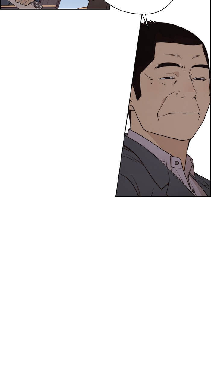 Read The Man ID Manga Online