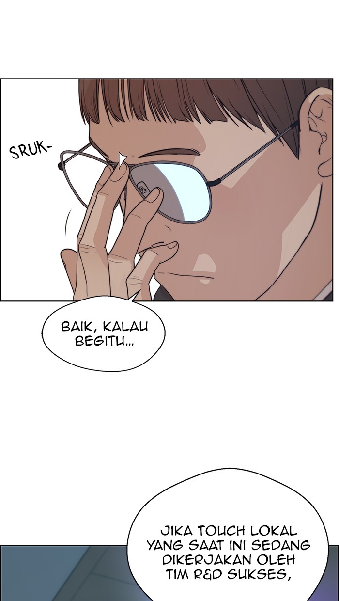 Read The Man ID Manga Online
