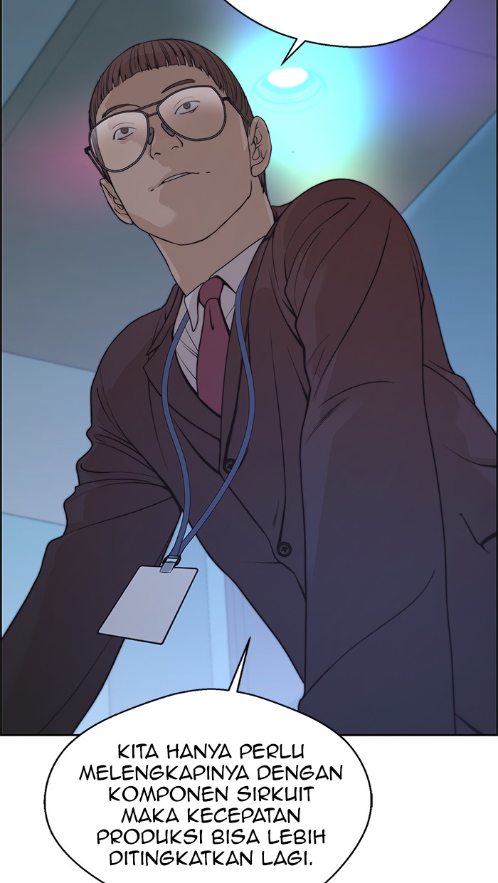 Read The Man ID Manga Online