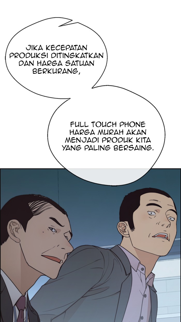 Read The Man ID Manga Online