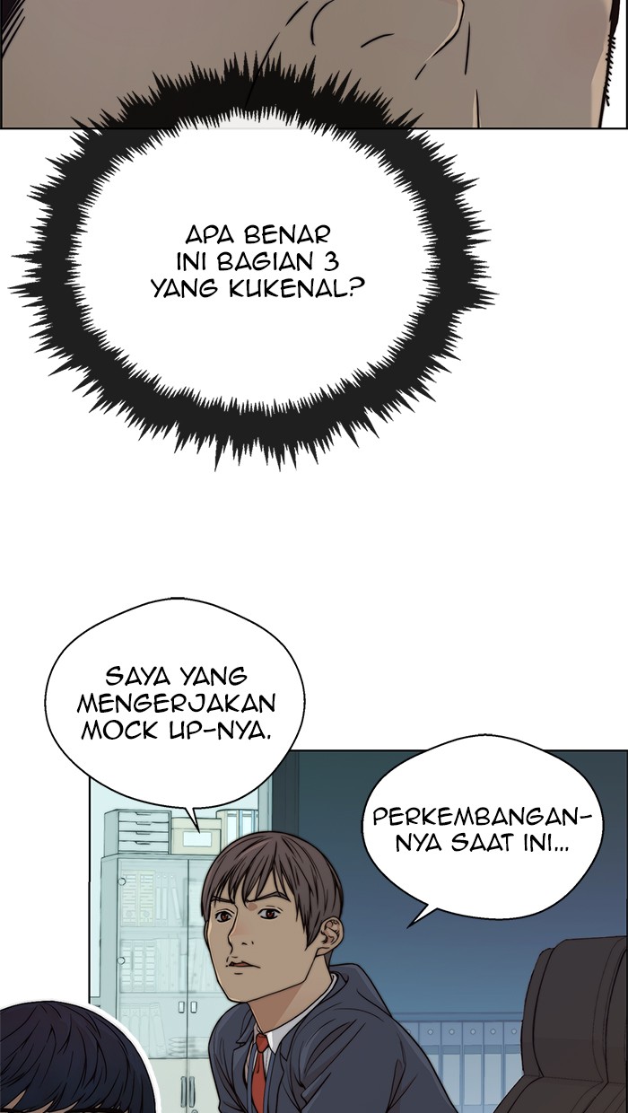 Read The Man ID Manga Online