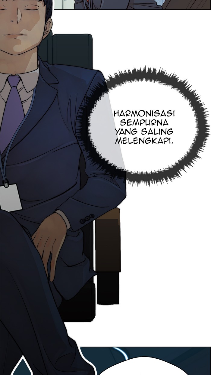 Read The Man ID Manga Online