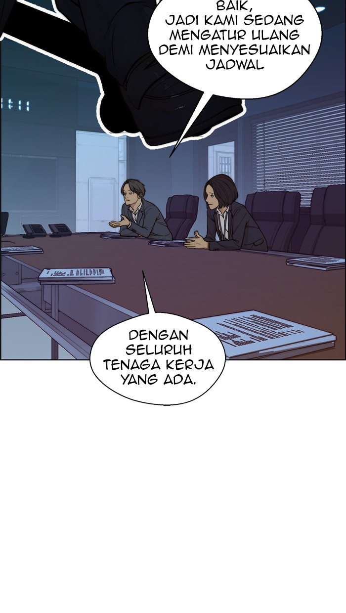 Read The Man ID Manga Online