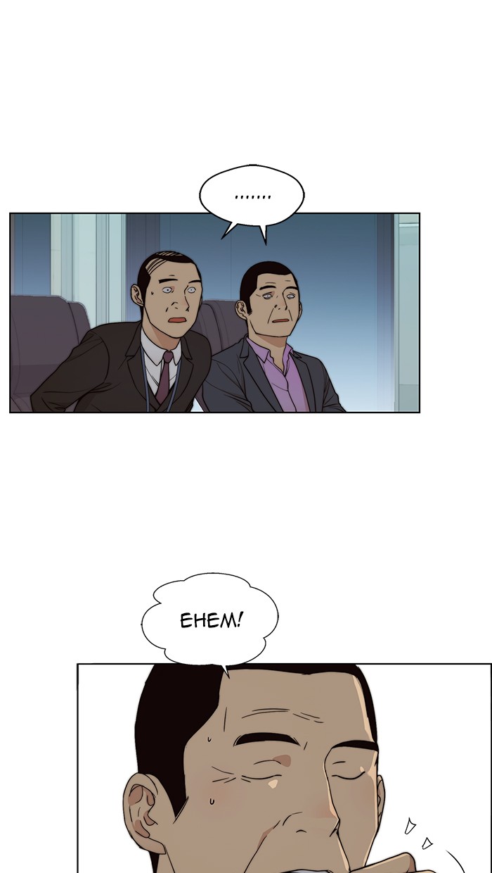 Read The Man ID Manga Online