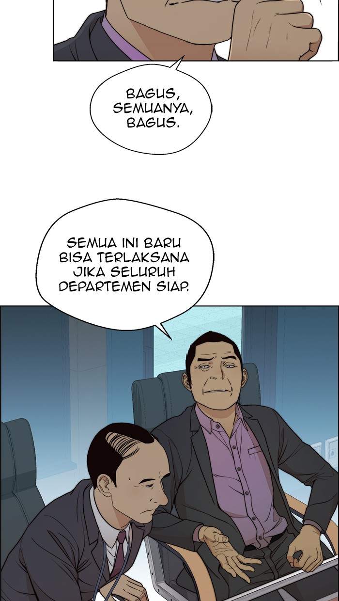 Read The Man ID Manga Online