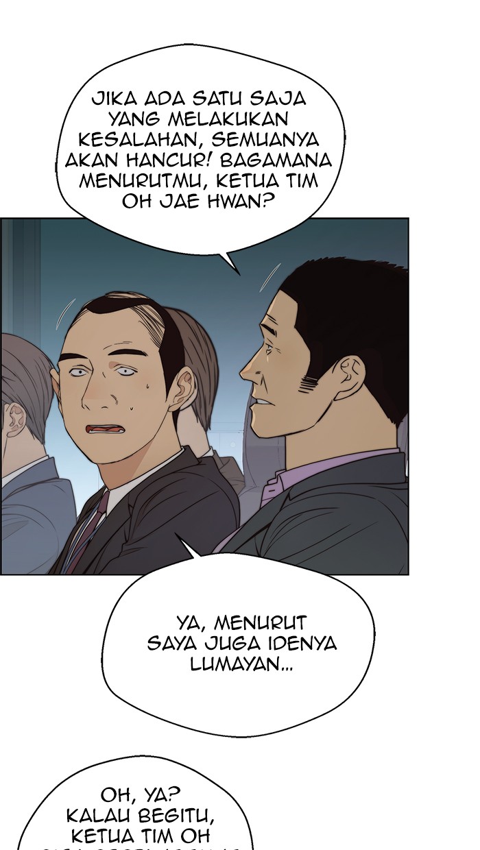 Read The Man ID Manga Online