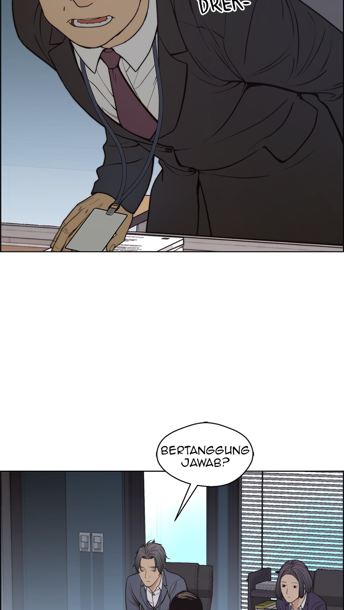 Read The Man ID Manga Online