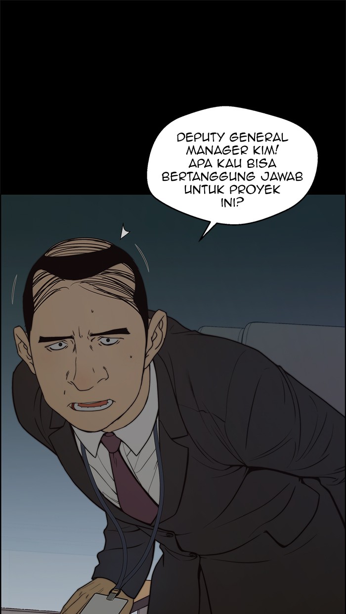Read The Man ID Manga Online