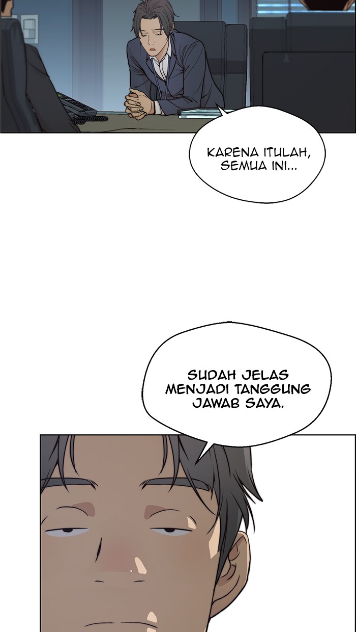 Read The Man ID Manga Online