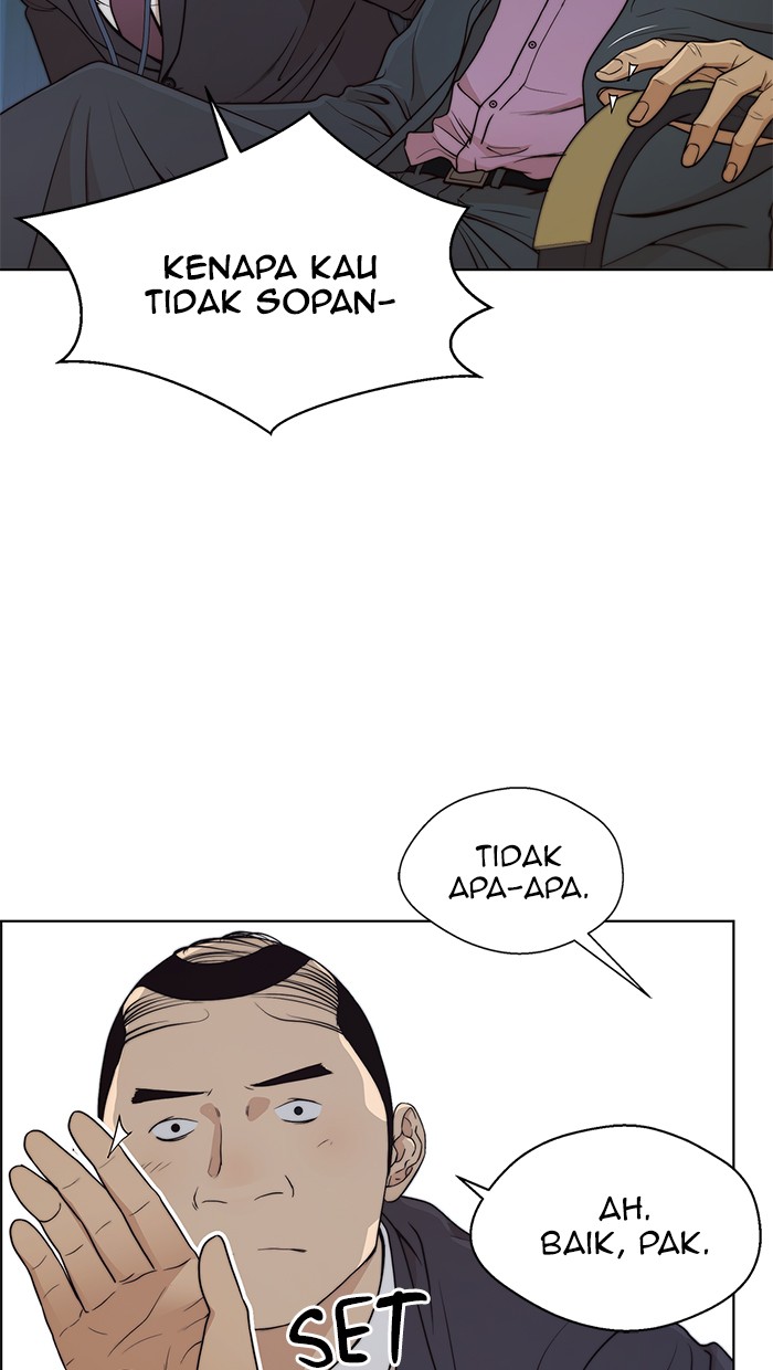 Read The Man ID Manga Online