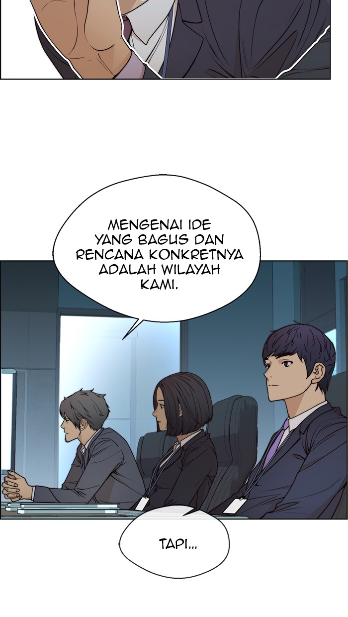 Read The Man ID Manga Online
