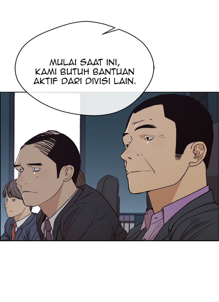 Read The Man ID Manga Online