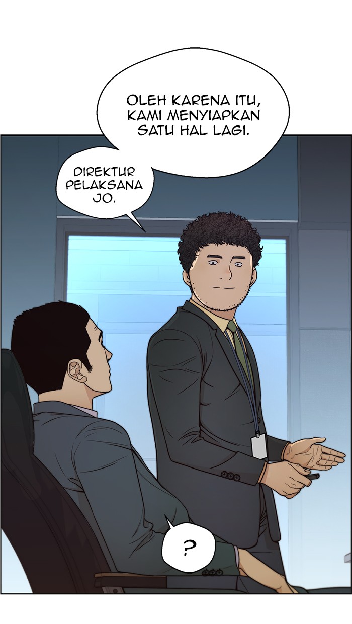 Read The Man ID Manga Online