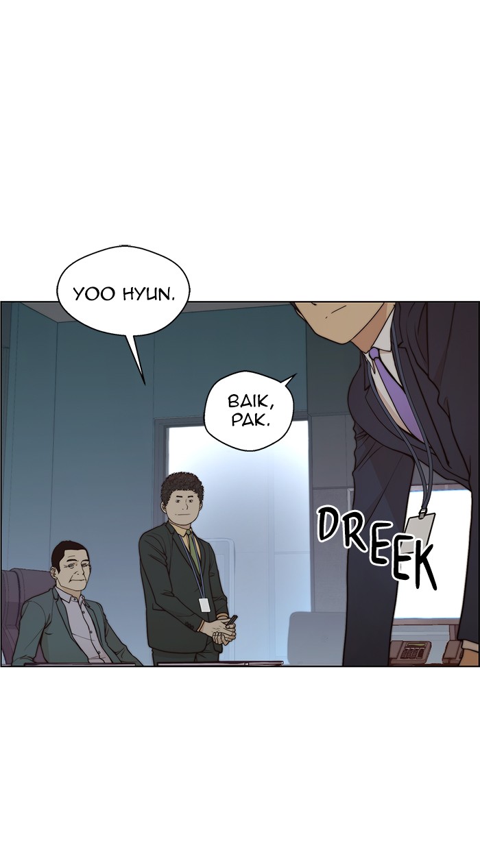 Read The Man ID Manga Online