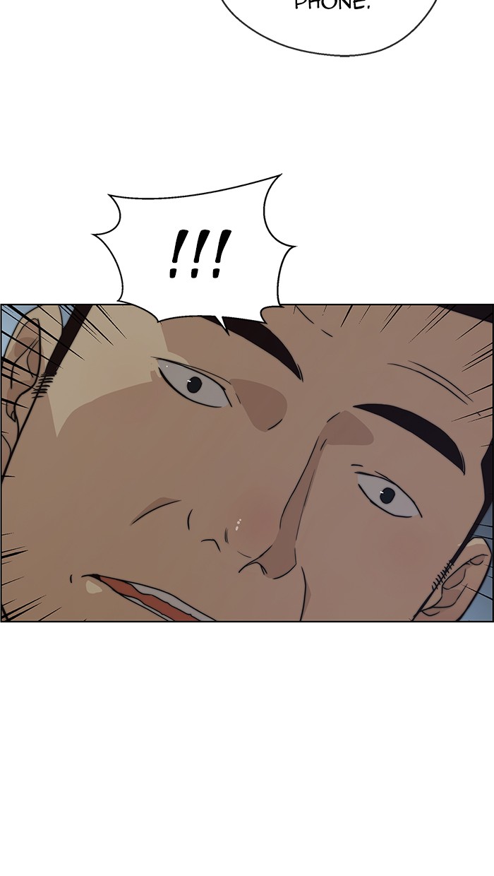 Read The Man ID Manga Online