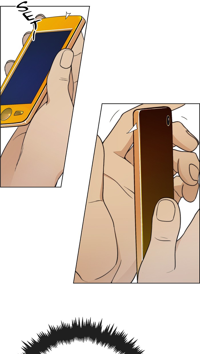 Read The Man ID Manga Online