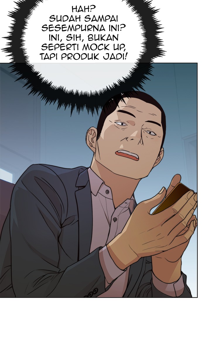 Read The Man ID Manga Online