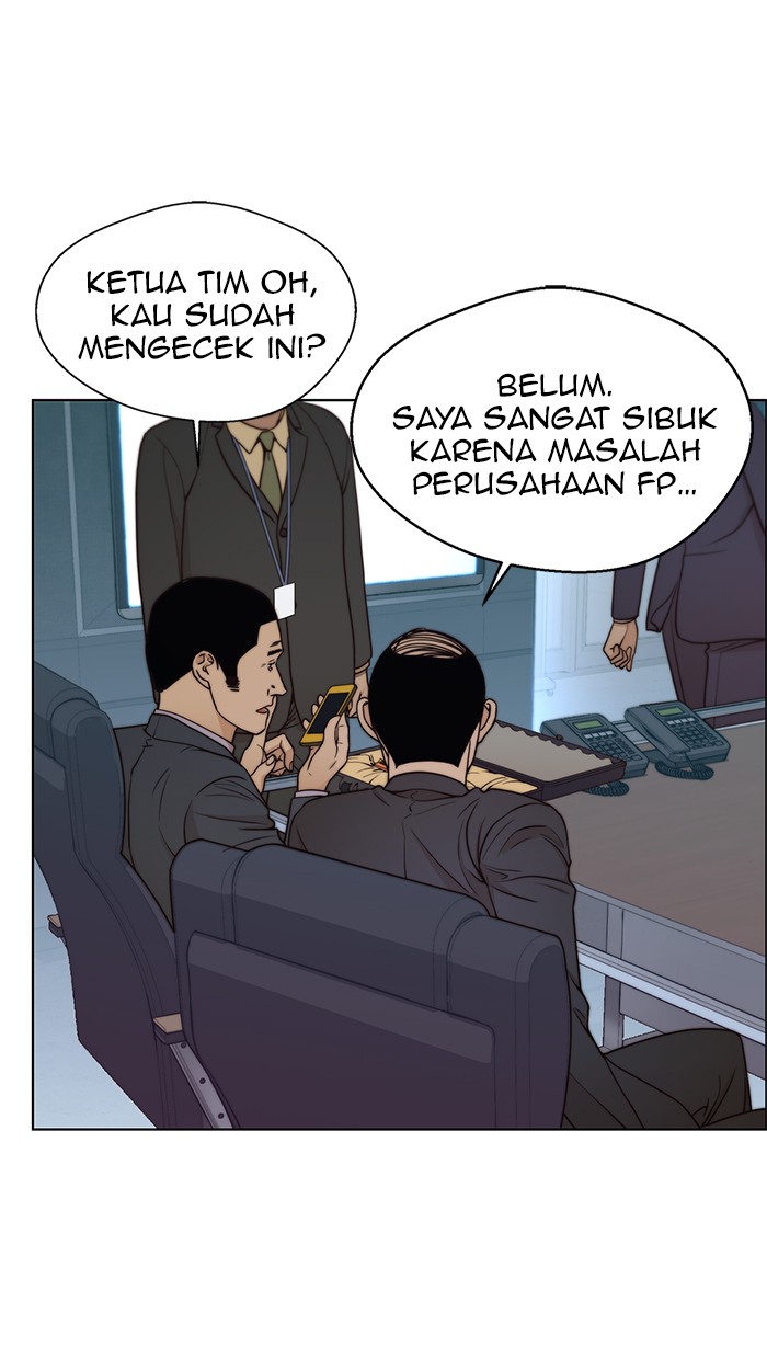 Read The Man ID Manga Online