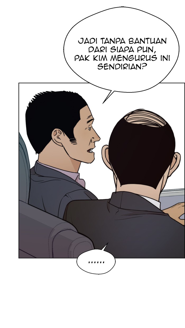 Read The Man ID Manga Online