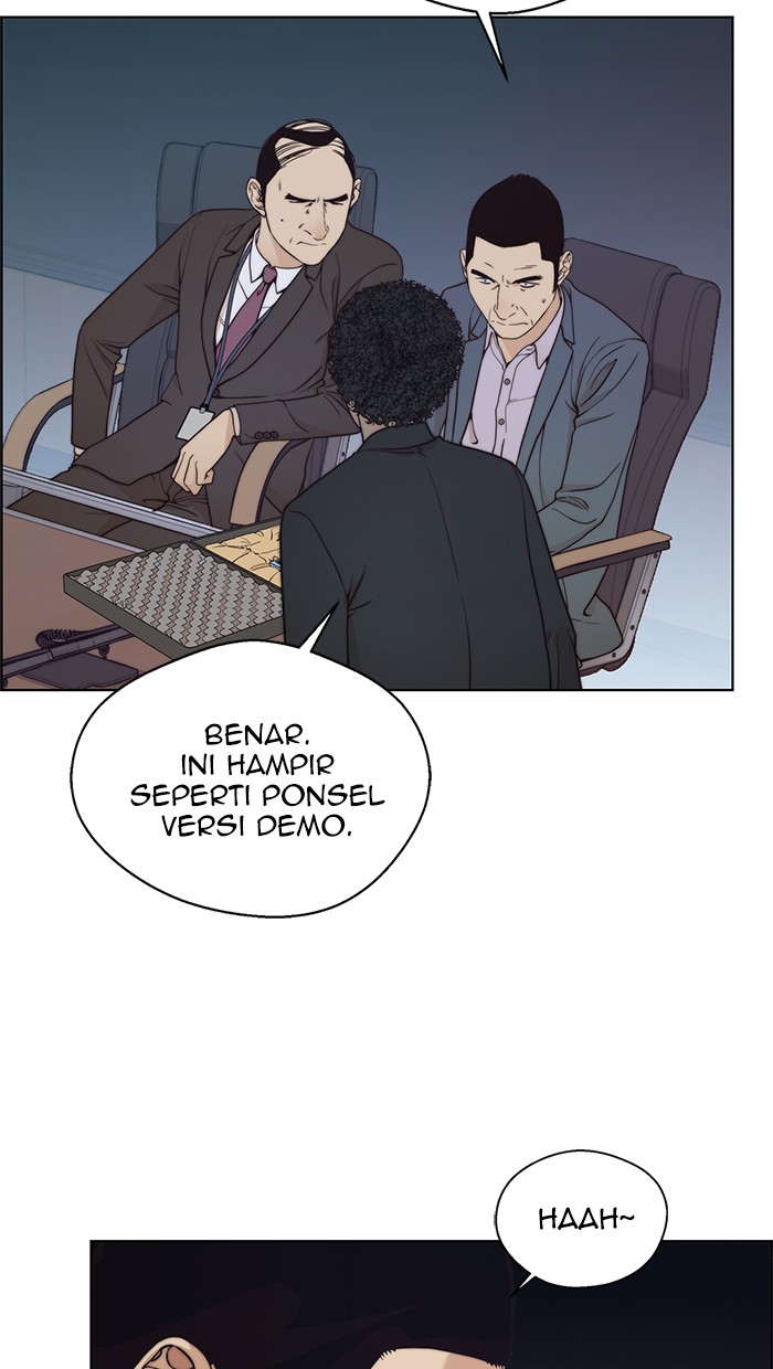 Read The Man ID Manga Online