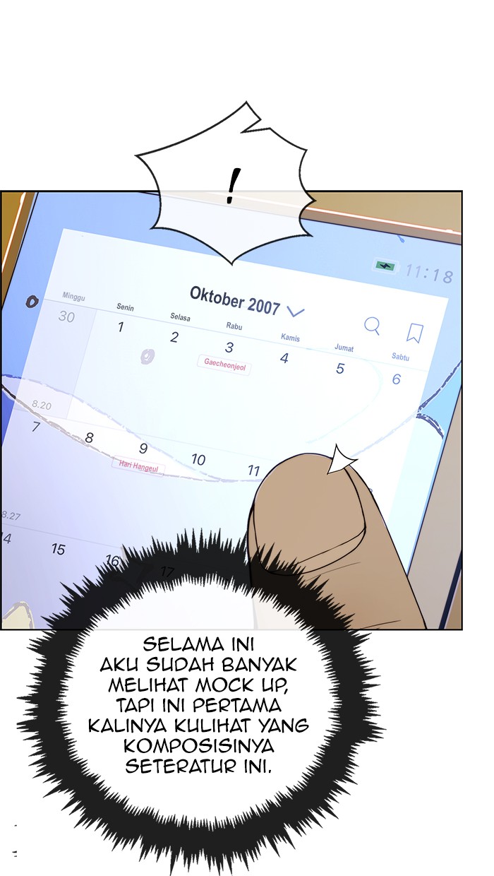Read The Man ID Manga Online