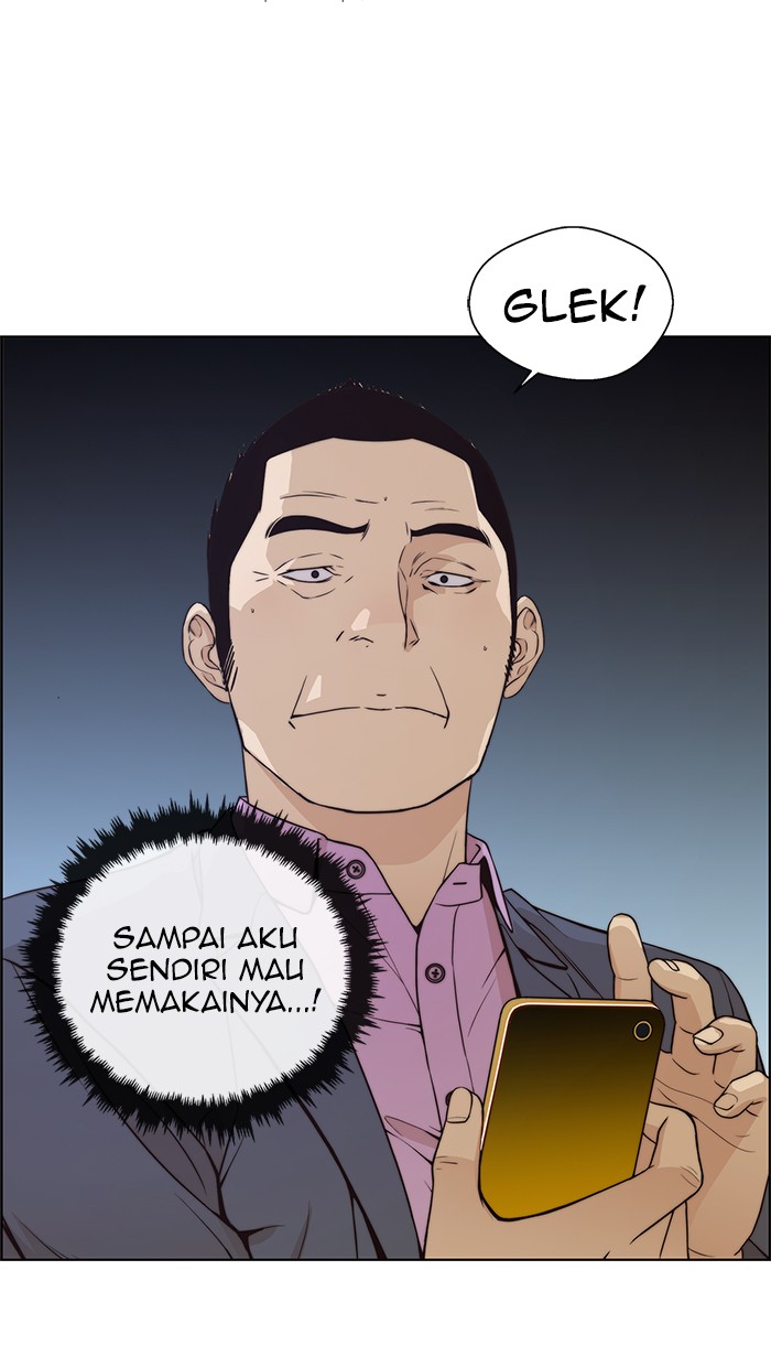 Read The Man ID Manga Online