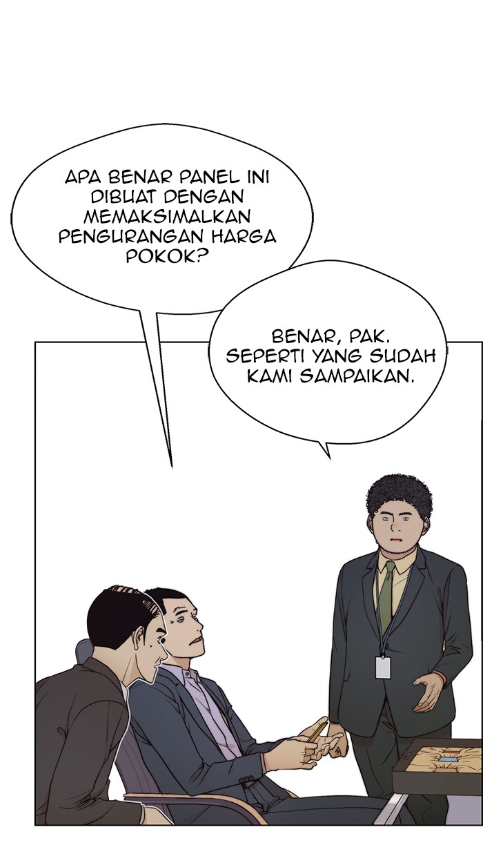 Read The Man ID Manga Online