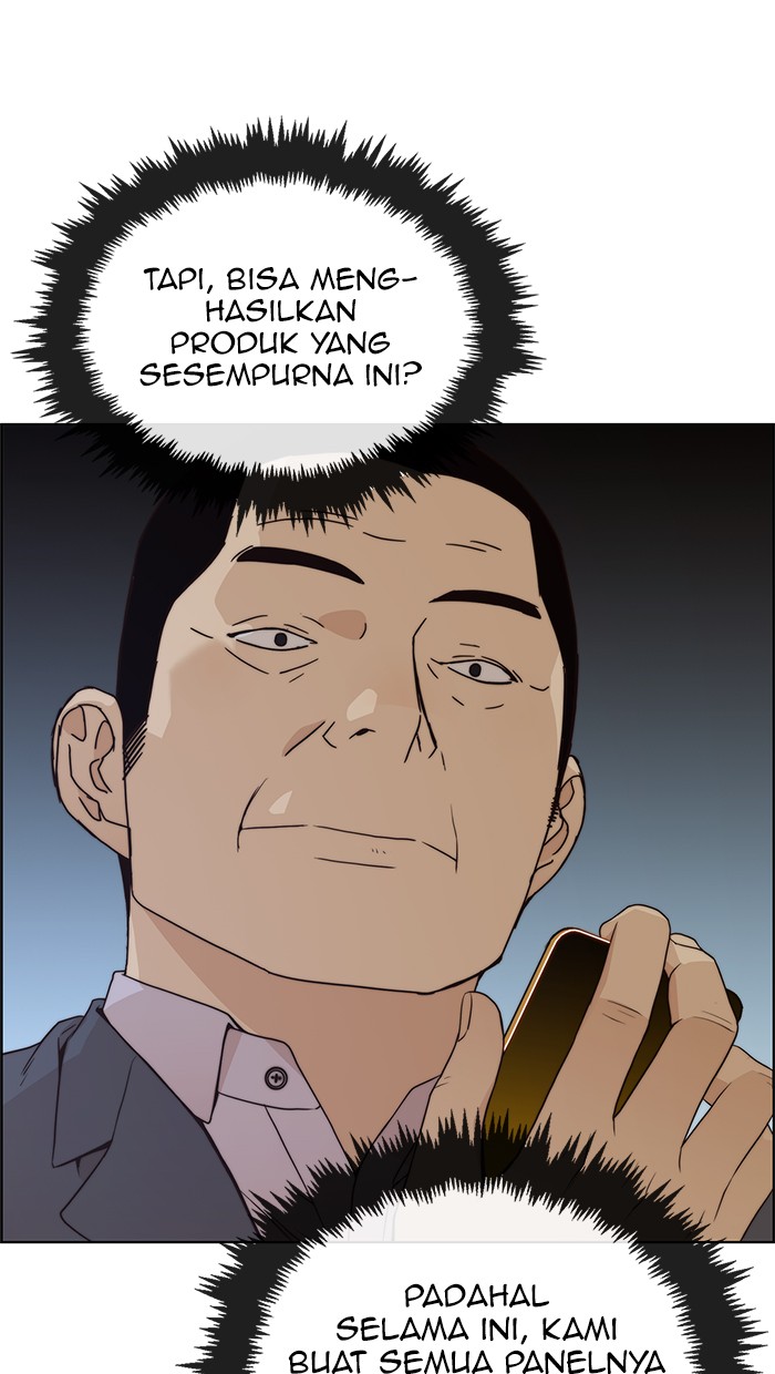 Read The Man ID Manga Online
