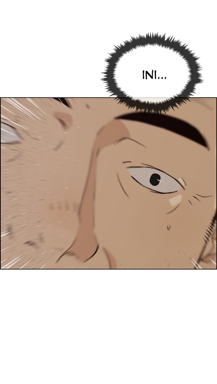 Read The Man ID Manga Online