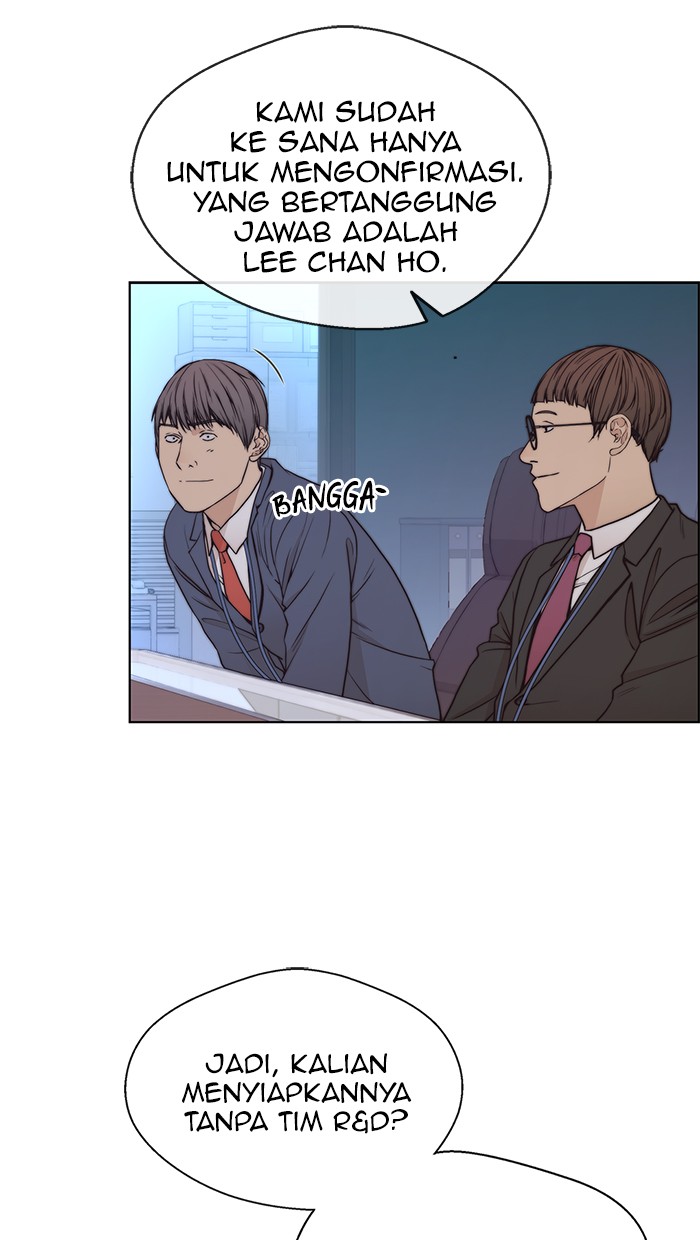 Read The Man ID Manga Online