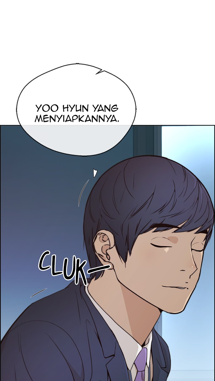 Read The Man ID Manga Online